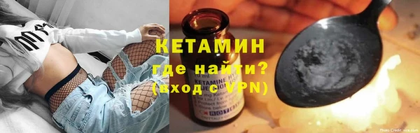 кокаин премиум Медвежьегорск