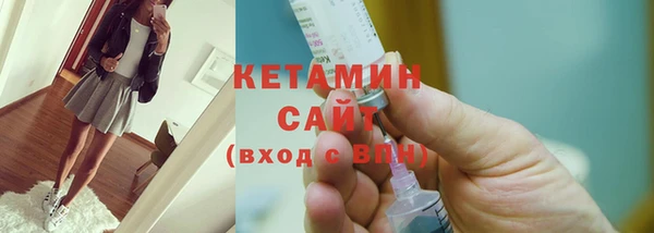 кокаин премиум Медвежьегорск