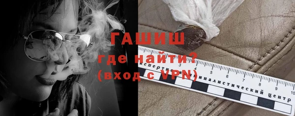 меф VHQ Медногорск