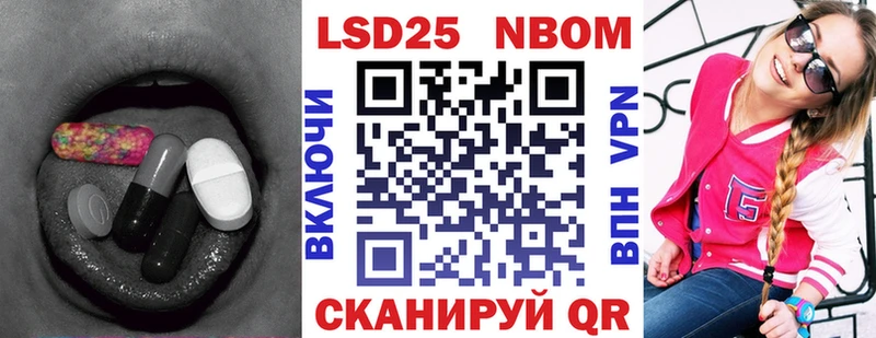 Купить  Алейск  LSD-25 экстази ecstasy 